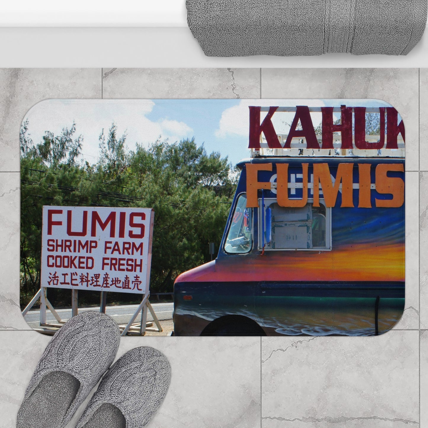 Aloha Keanu - Microfiber Bath Mat - Fry1Productions