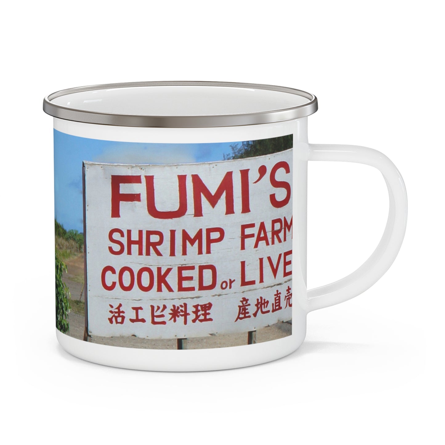 Kaulana Delights - Enamel Camping Mug