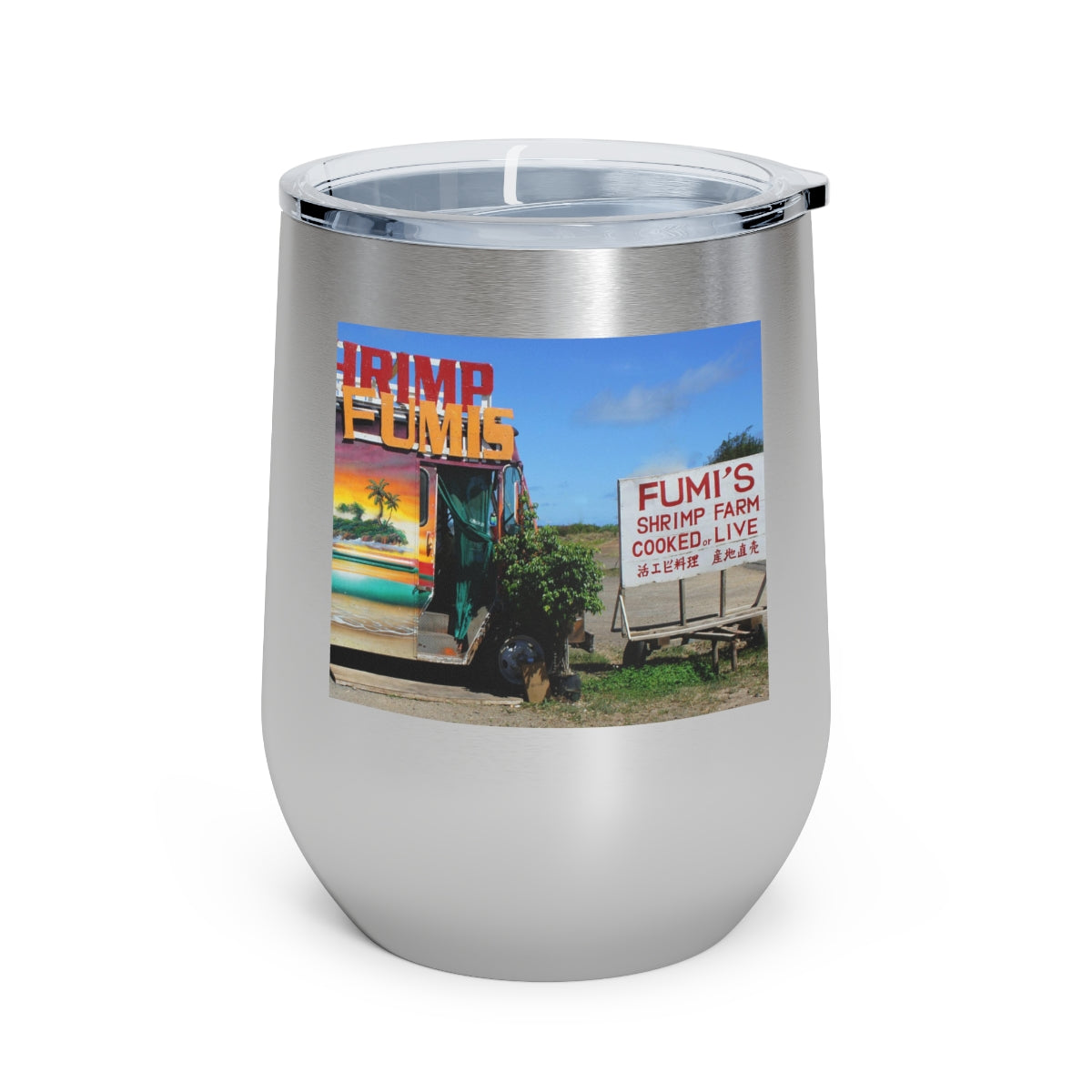 Kaulana Delights - 12 oz Insulated Wine Tumbler - Fry1Productions