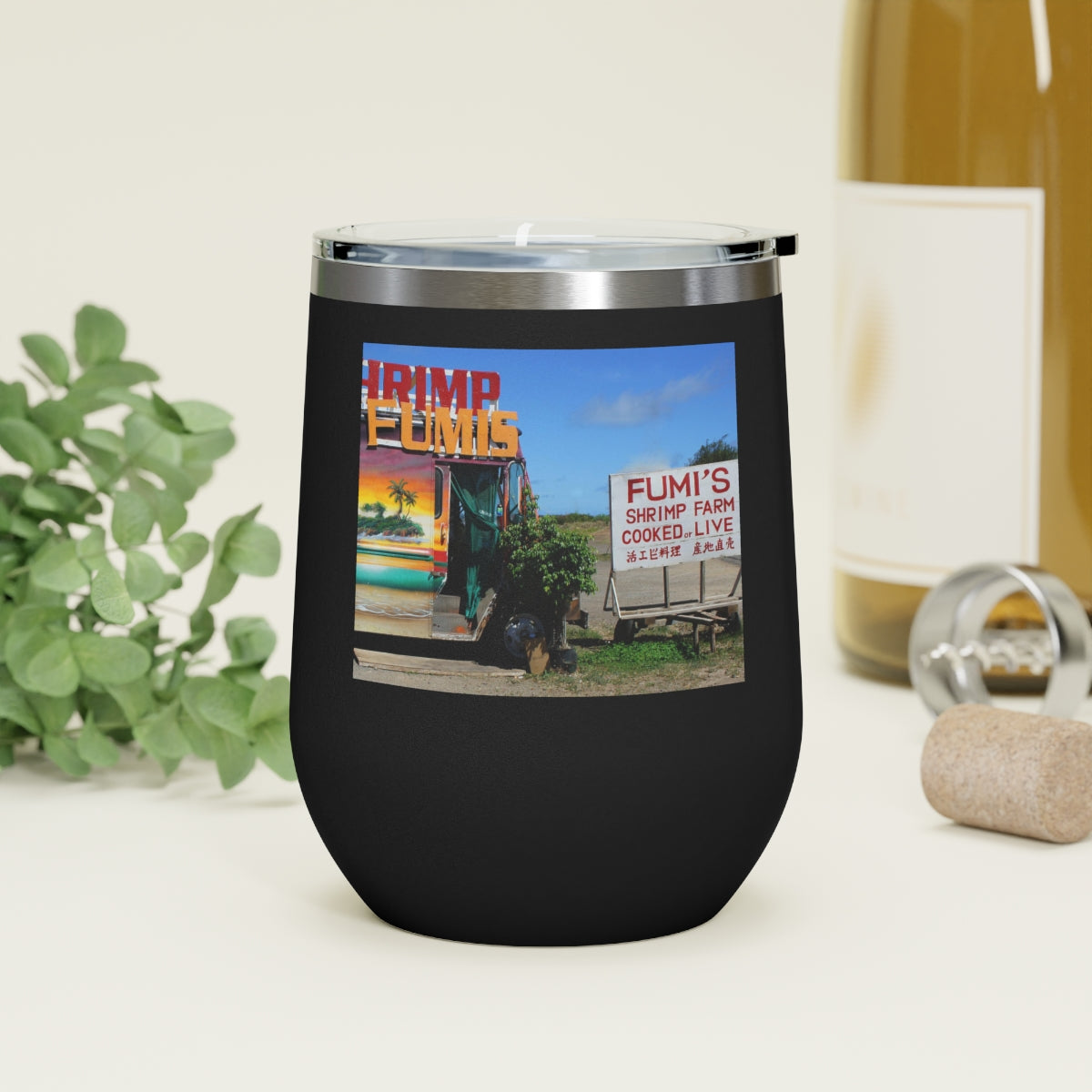 Kaulana Delights - 12 oz Insulated Wine Tumbler - Fry1Productions