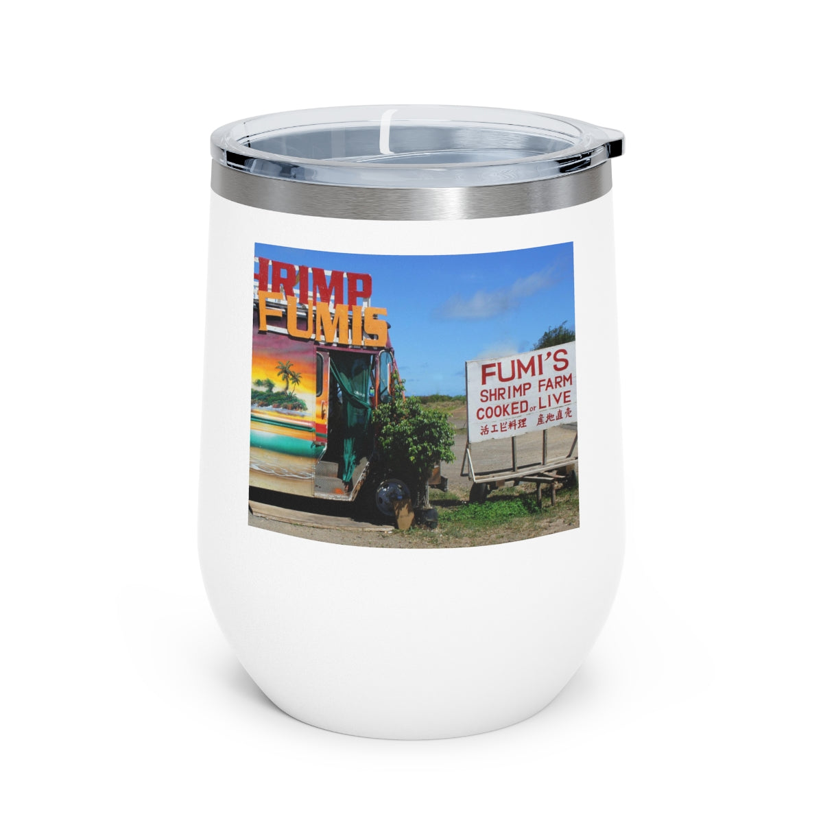 Kaulana Delights - 12 oz Insulated Wine Tumbler - Fry1Productions