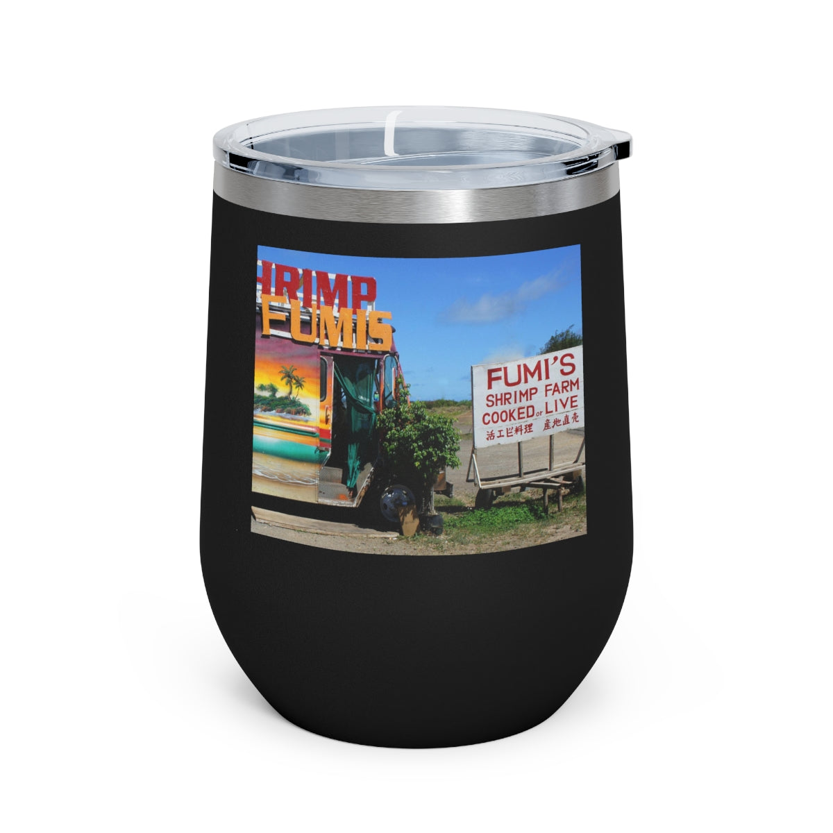 Kaulana Delights - 12 oz Insulated Wine Tumbler - Fry1Productions
