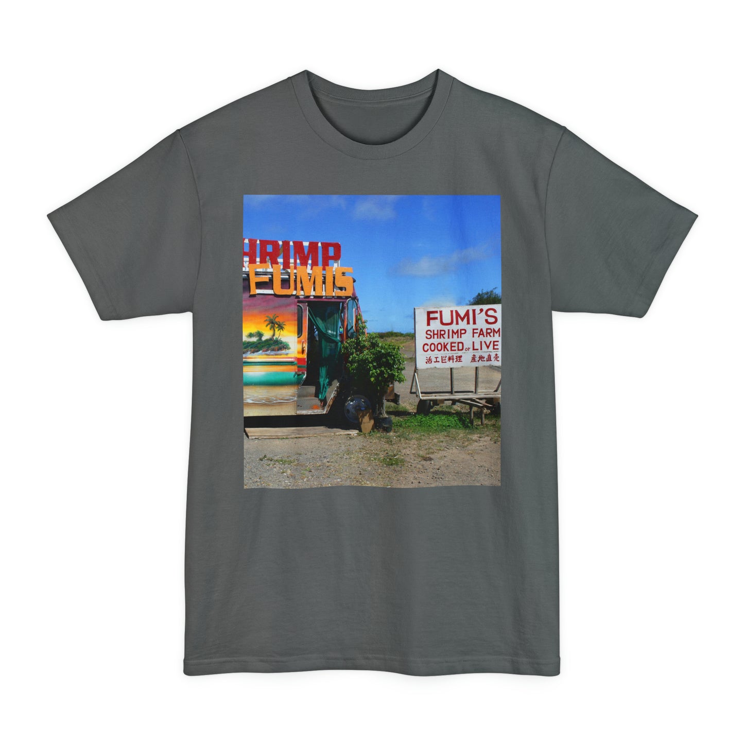 Kaulana Delights - Unisex Tall Beefy T-Shirt - Fry1Productions