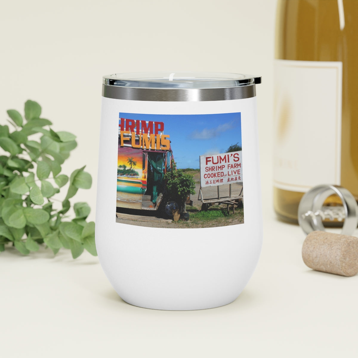Kaulana Delights - 12 oz Insulated Wine Tumbler - Fry1Productions
