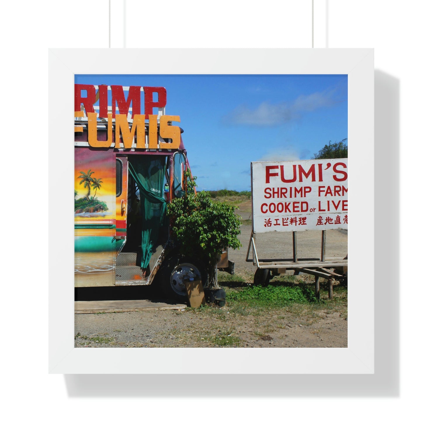 Kaulana Delights - Framed Vertical Poster - Fry1Productions