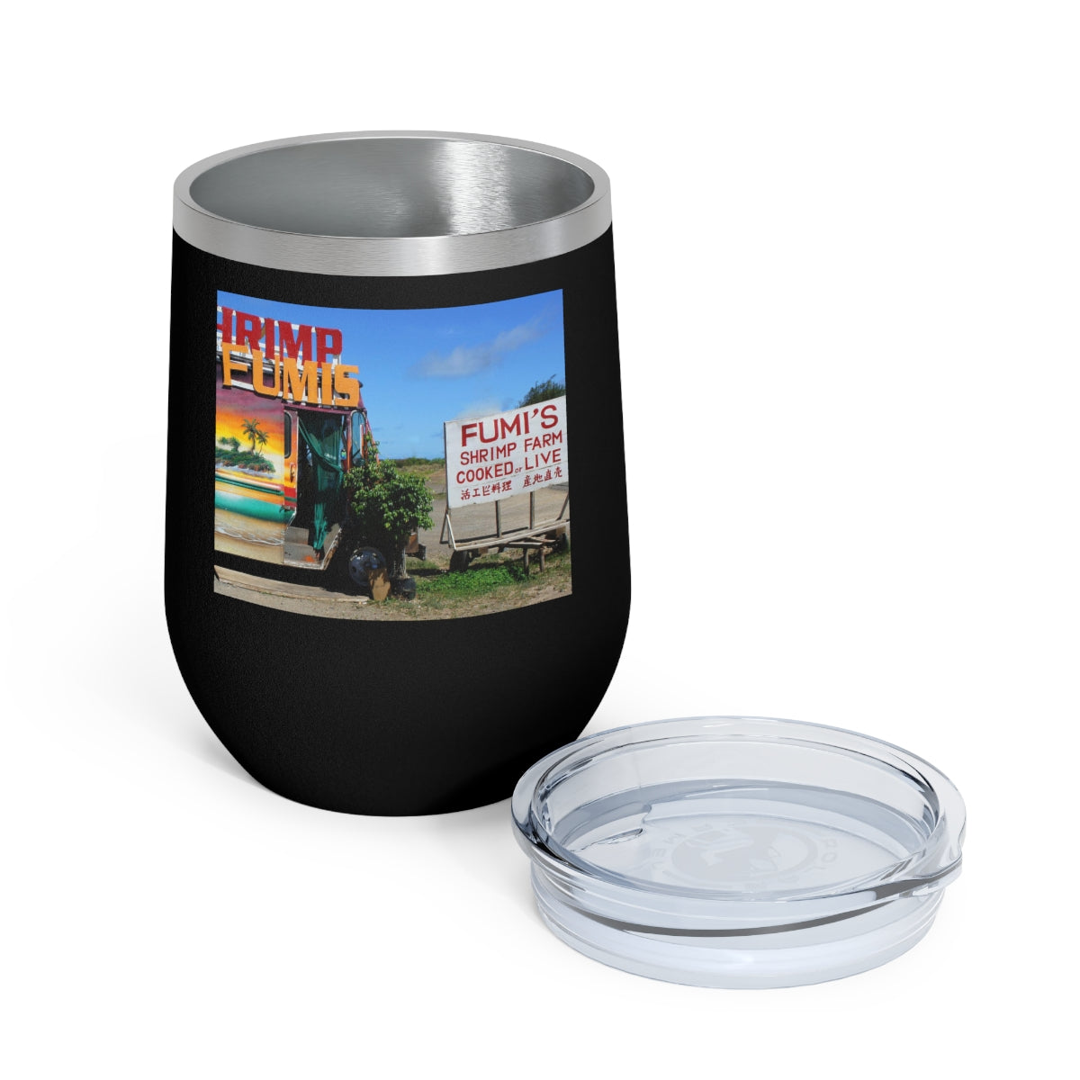 Kaulana Delights - 12 oz Insulated Wine Tumbler - Fry1Productions