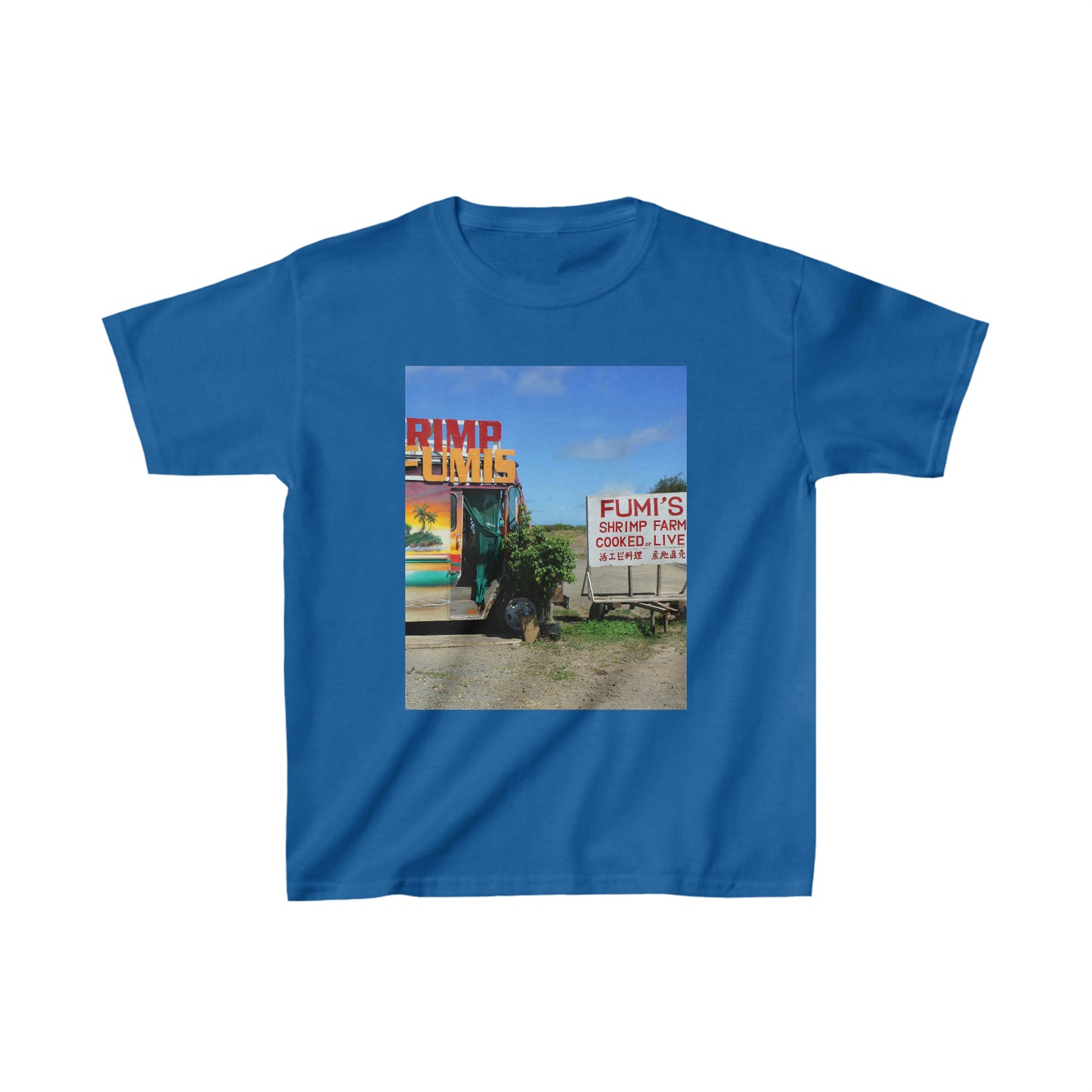 Kaulana Delights - Kids Cotton Tee - Fry1Productions