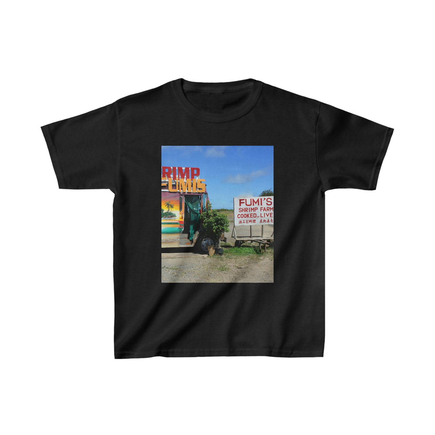 Kaulana Delights - Kids Cotton Tee - Fry1Productions