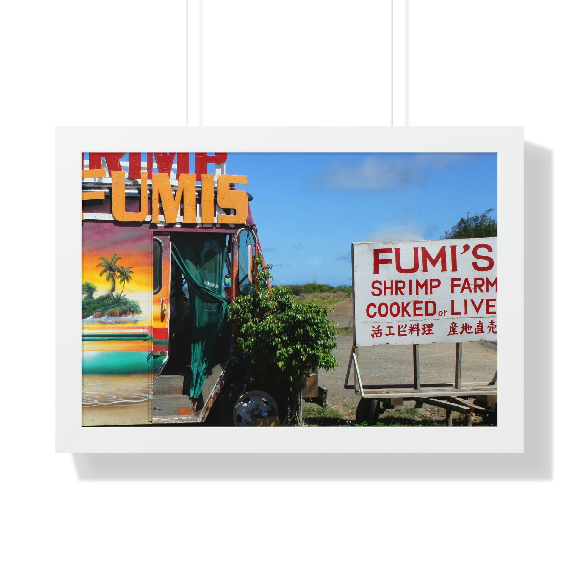 Kaulana Delights - Framed Horizontal Poster - Fry1Productions