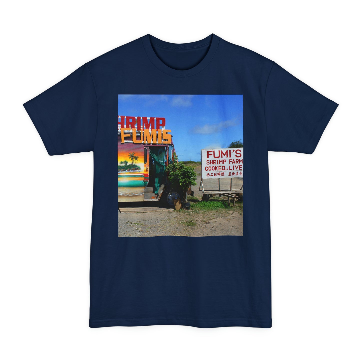 Kaulana Delights - Unisex Tall Beefy T-Shirt - Fry1Productions