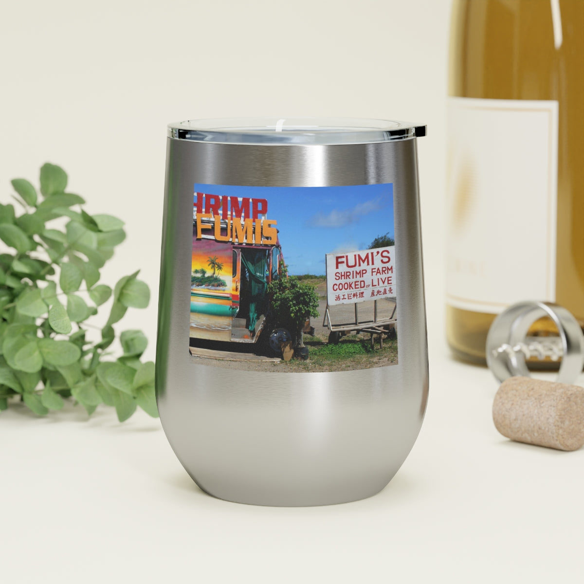 Kaulana Delights - 12 oz Insulated Wine Tumbler - Fry1Productions