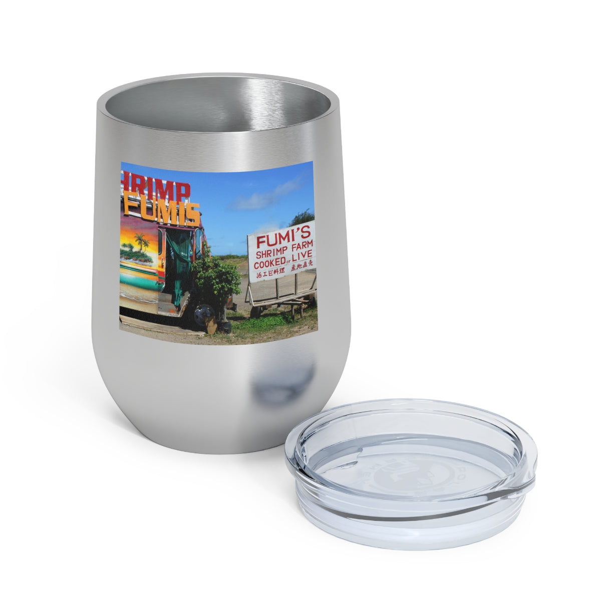 Kaulana Delights - 12 oz Insulated Wine Tumbler - Fry1Productions