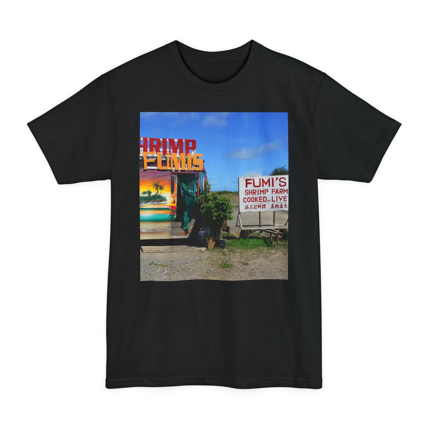 Kaulana Delights - Unisex Tall Beefy T-Shirt - Fry1Productions
