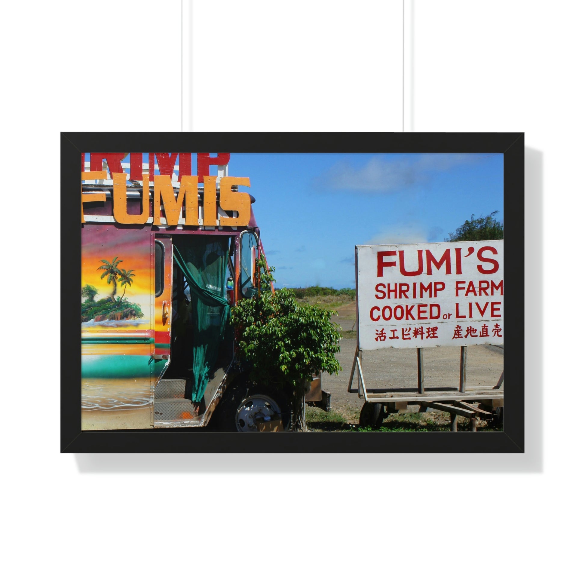 Kaulana Delights - Framed Horizontal Poster - Fry1Productions