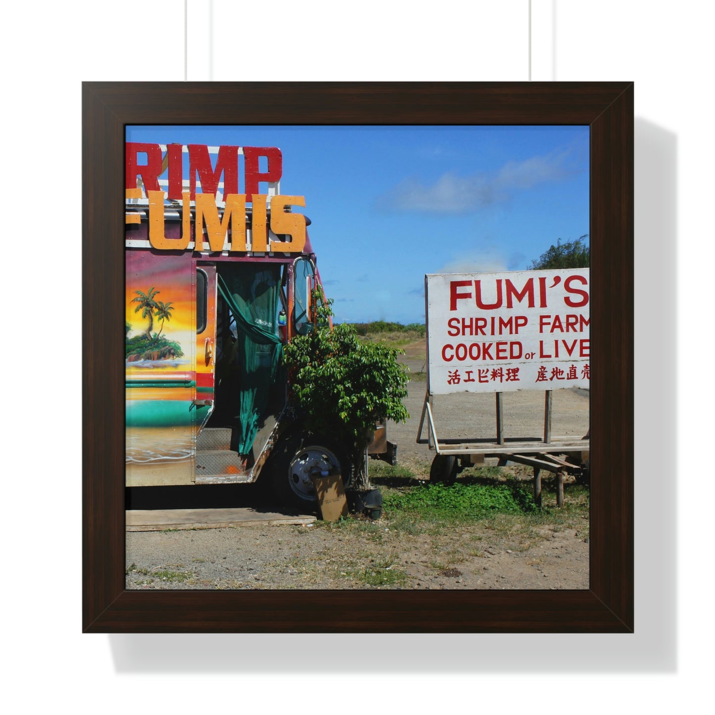 Kaulana Delights - Framed Vertical Poster - Fry1Productions