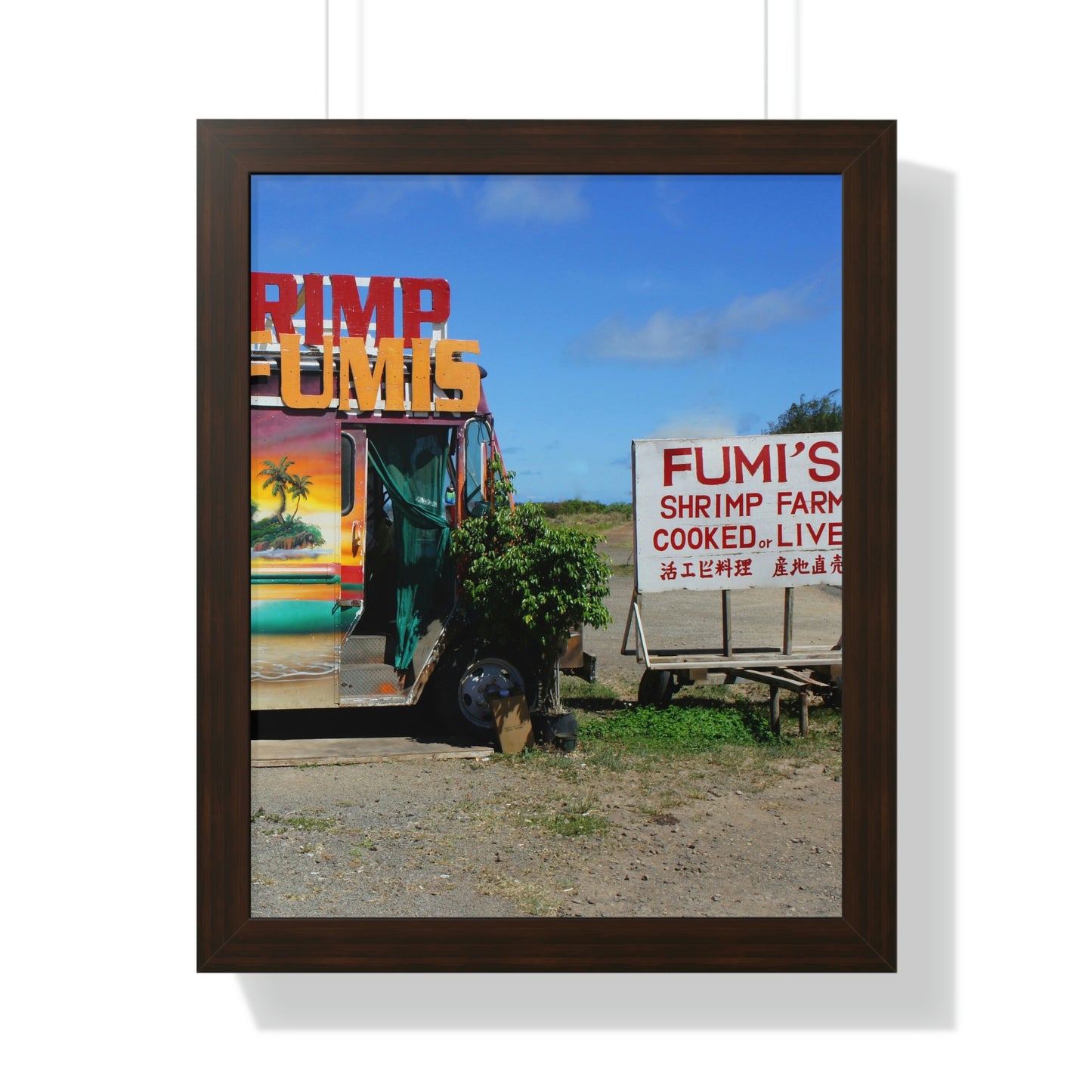 Kaulana Delights - Framed Vertical Poster - Fry1Productions