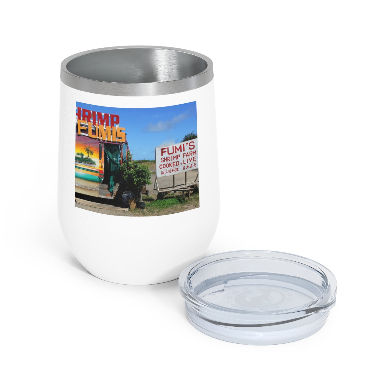 Kaulana Delights - 12 oz Insulated Wine Tumbler - Fry1Productions