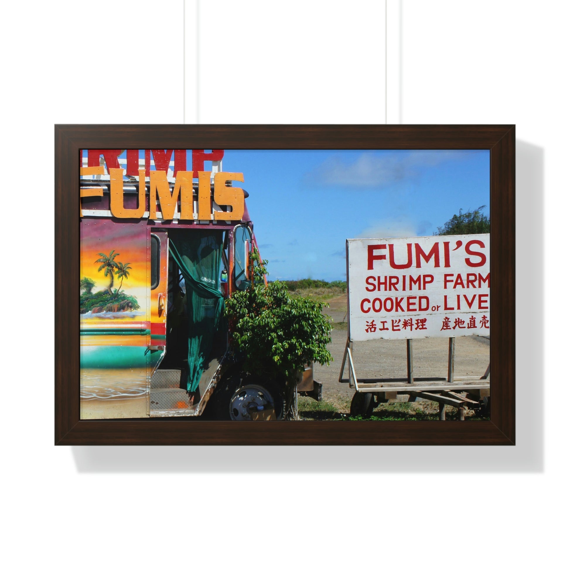 Kaulana Delights - Framed Horizontal Poster - Fry1Productions