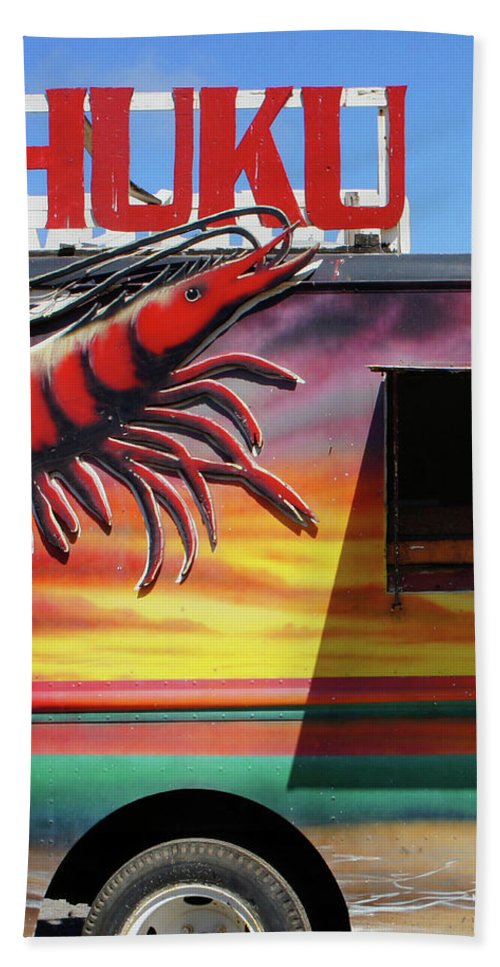 "Kahuku Kai" - Bath-Hand Towel - Fry1Productions