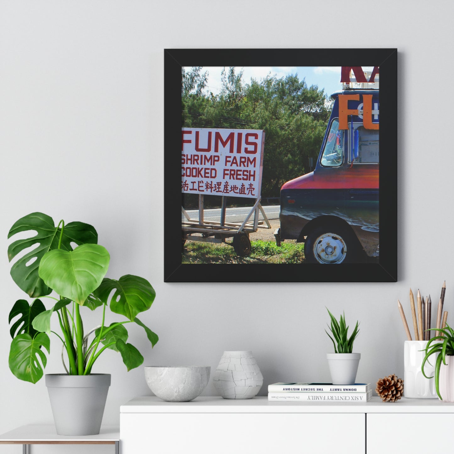 Aloha Keanu - Framed Vertical Poster