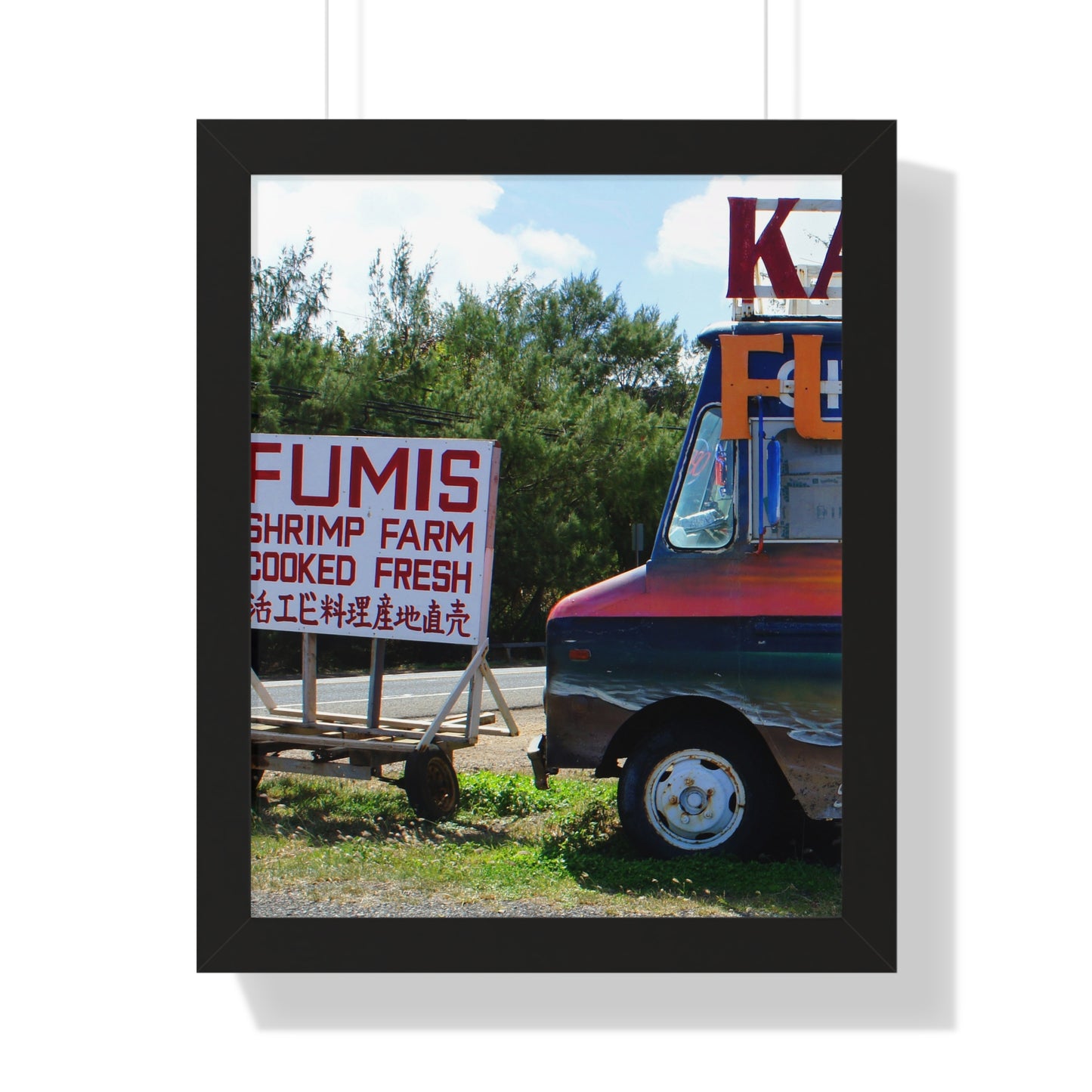 Aloha Keanu - Framed Vertical Poster