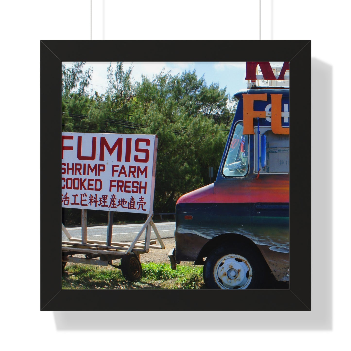 Aloha Keanu - Framed Vertical Poster