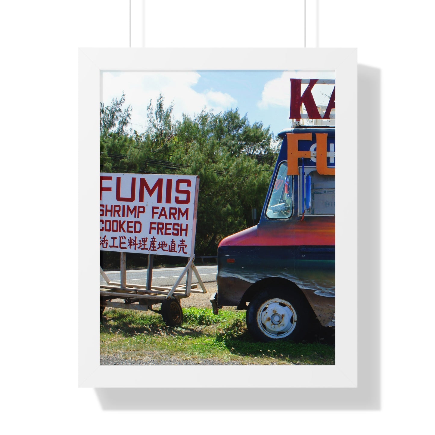 Aloha Keanu - Framed Vertical Poster