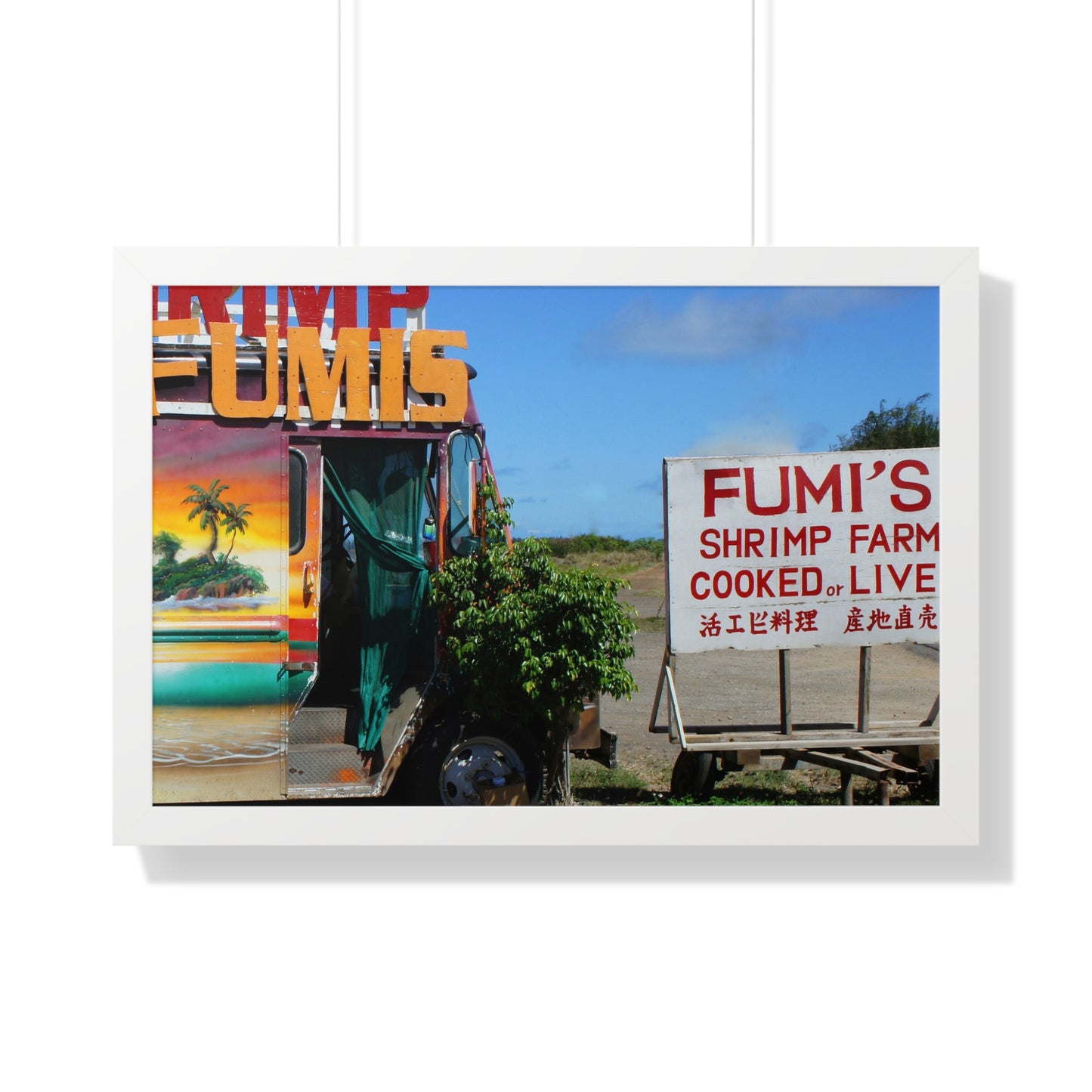Kaulana Delights - Framed Horizontal Poster