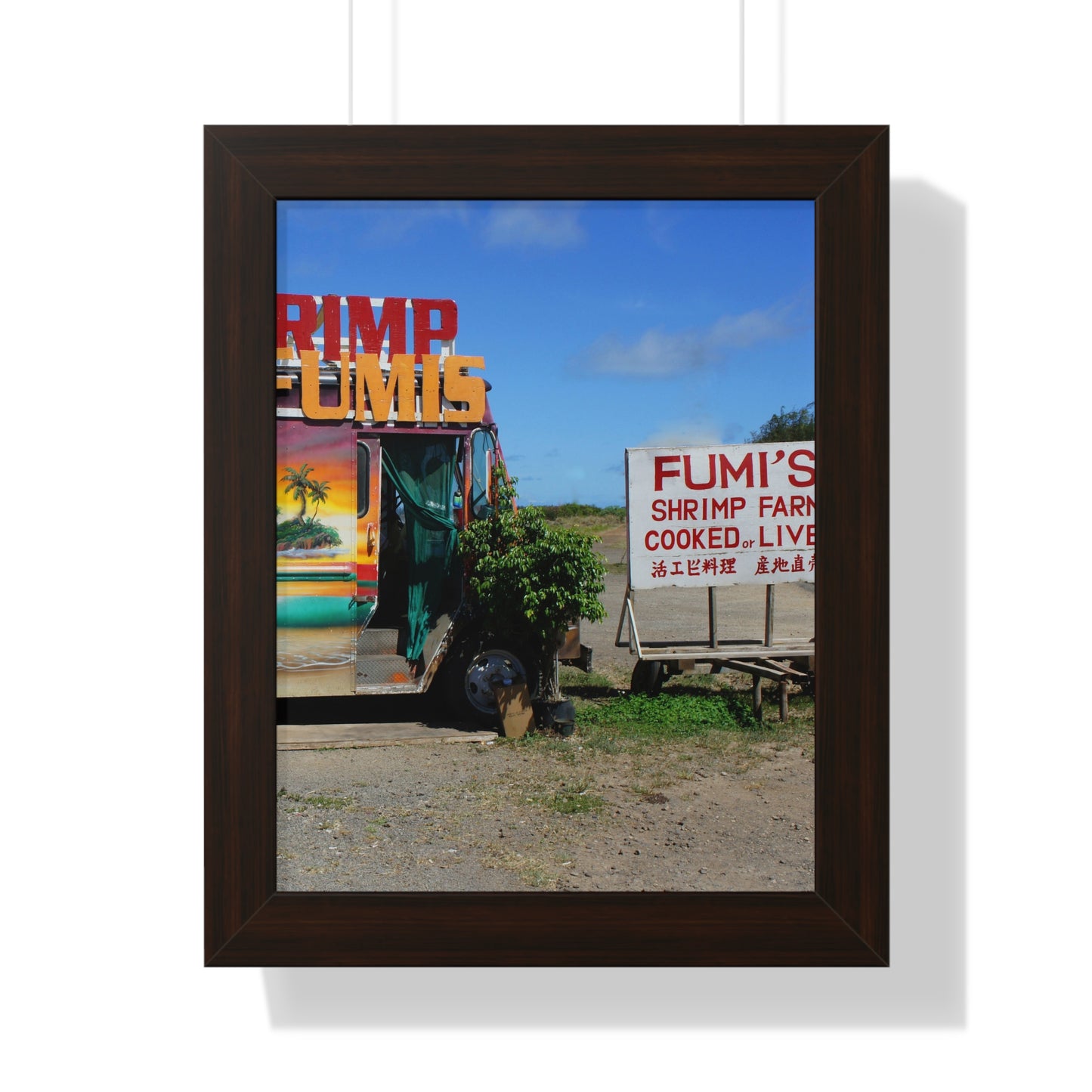 Kaulana Delights - Framed Vertical Poster
