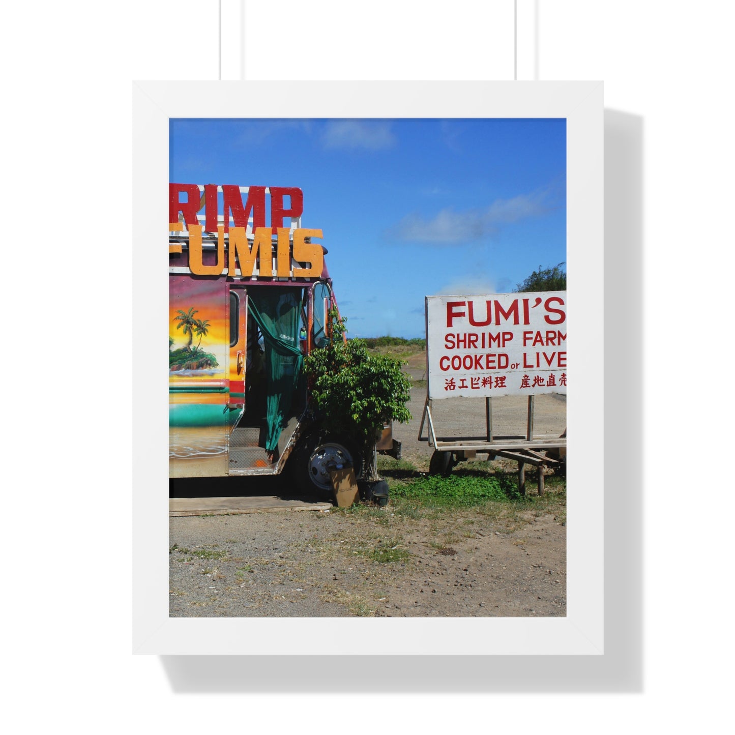 Kaulana Delights - Framed Vertical Poster