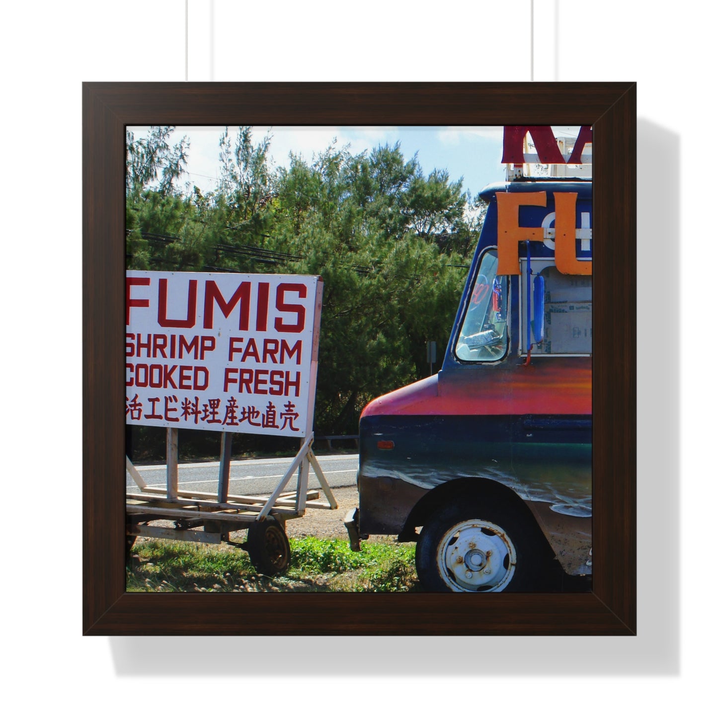 Aloha Keanu - Framed Vertical Poster