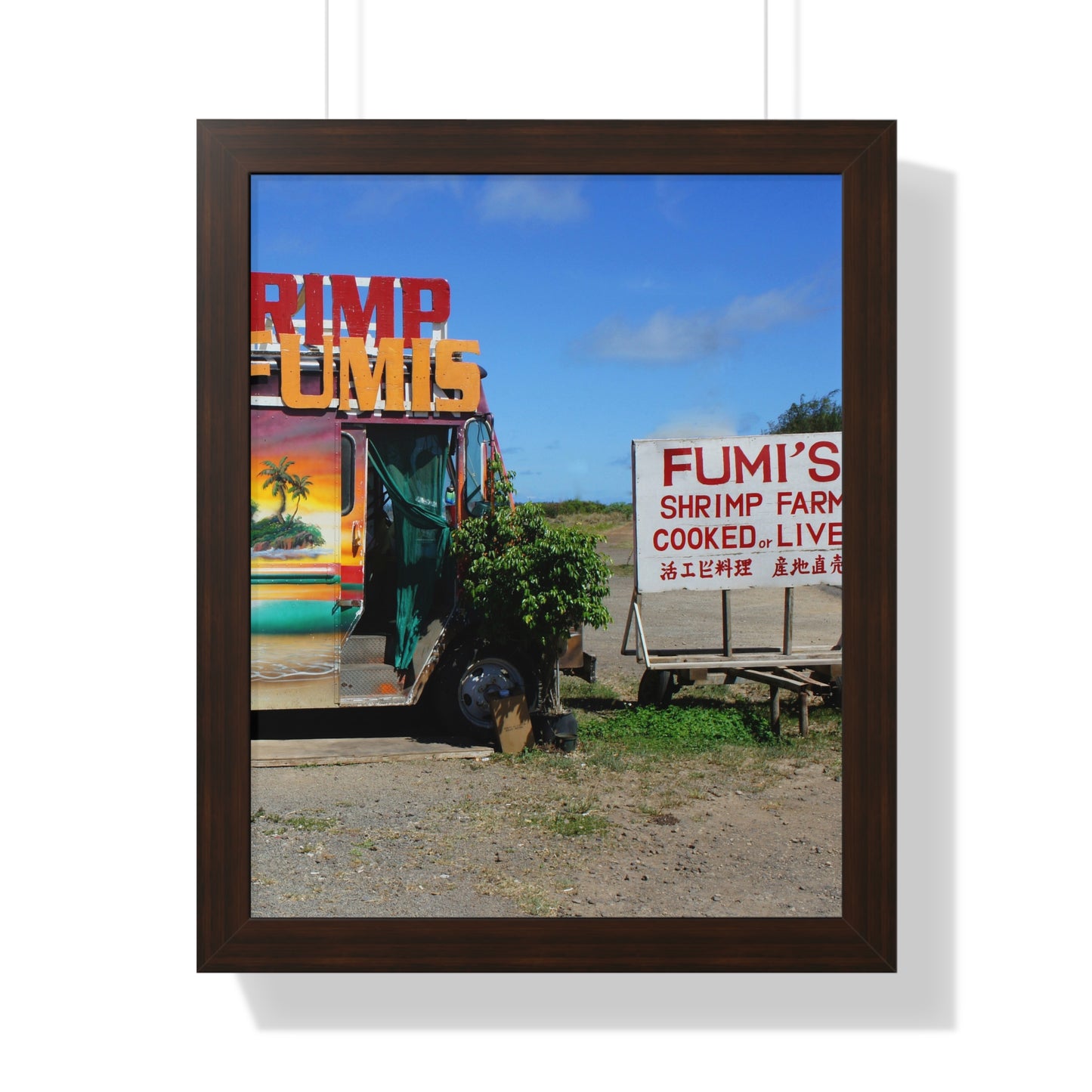 Kaulana Delights - Framed Vertical Poster