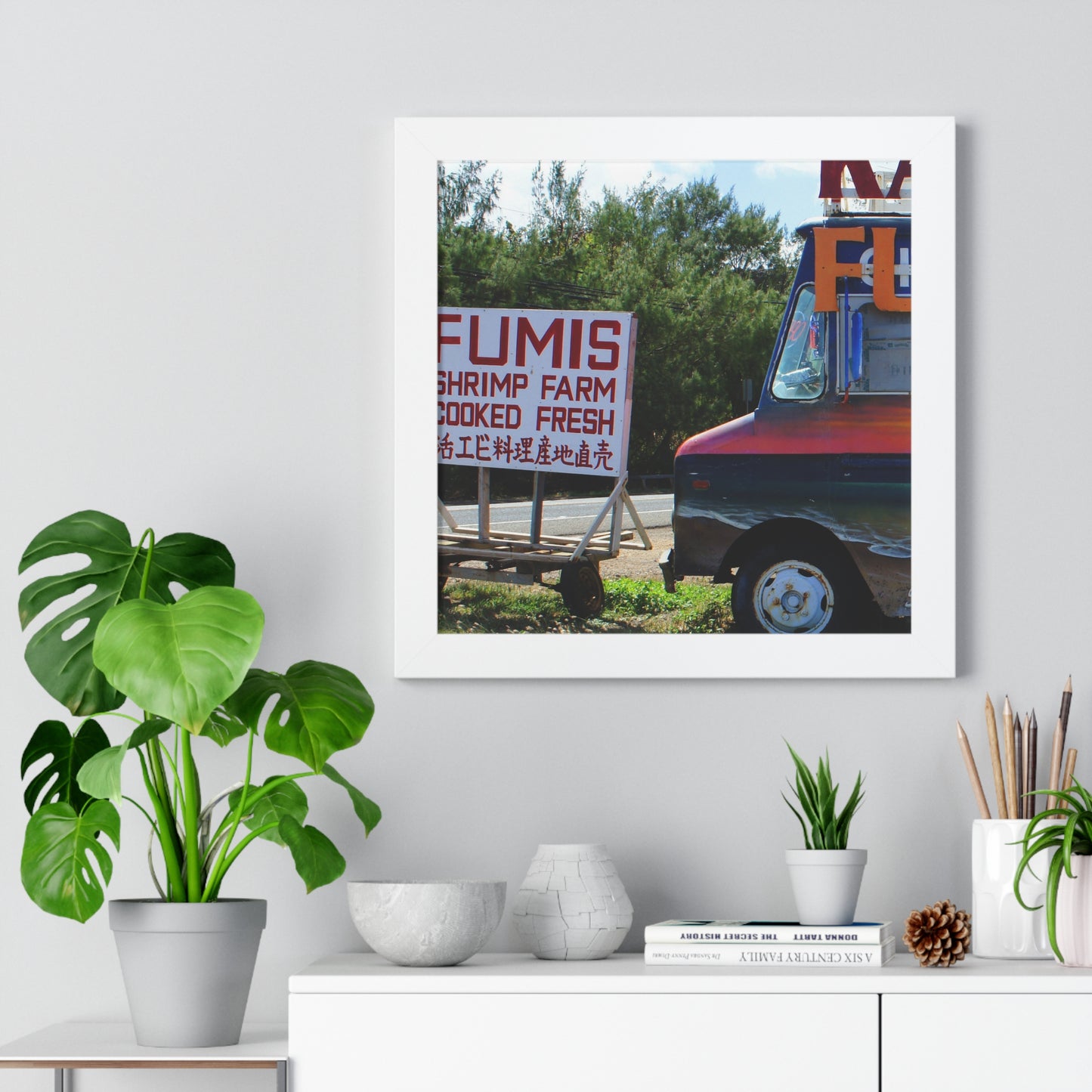 Aloha Keanu - Framed Vertical Poster