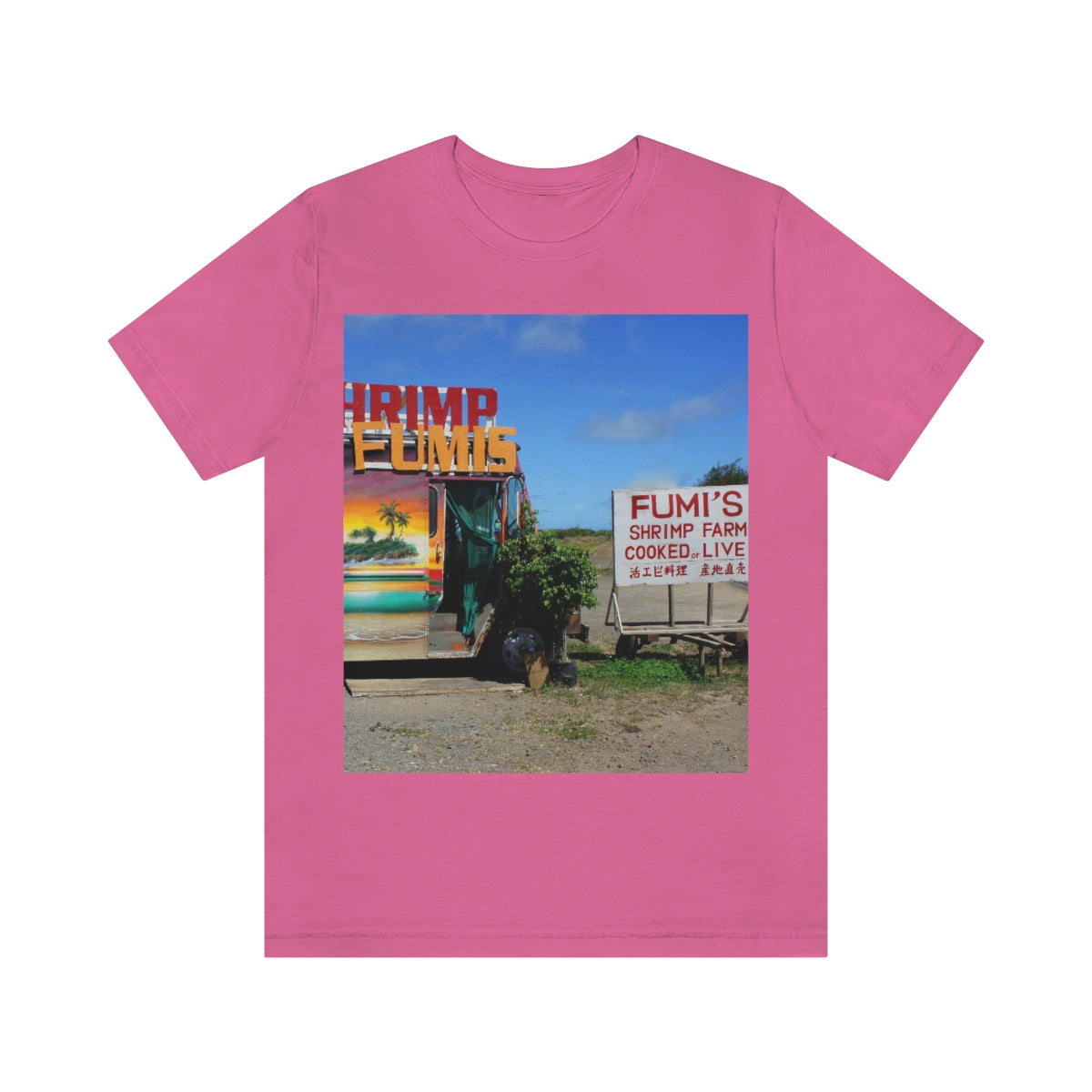 Kaulana Delights - Unisex Jersey Short Sleeve T-Shirt - Fry1Productions