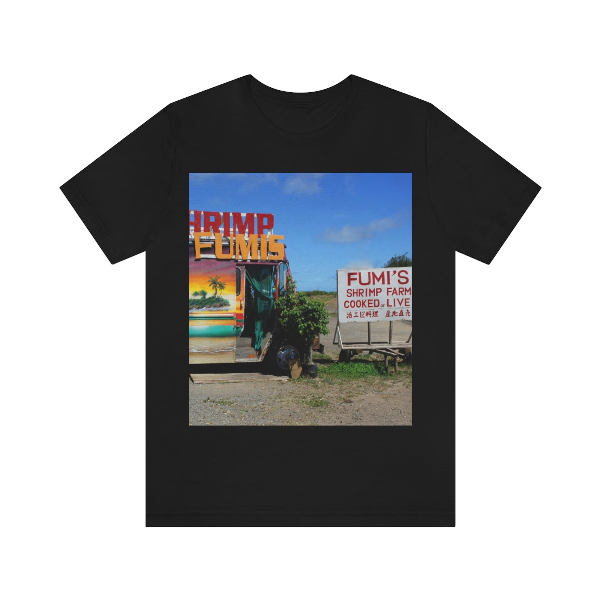 Kaulana Delights - Unisex Jersey Short Sleeve T-Shirt - Fry1Productions