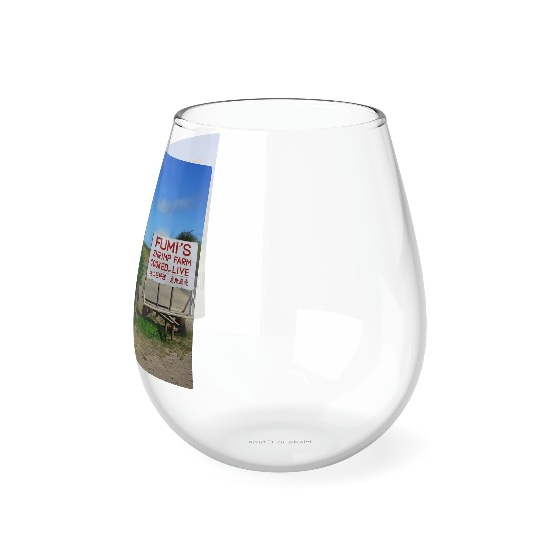 Kaulana Delights - Stemless Wine Glass, 11.75 oz - Fry1Productions