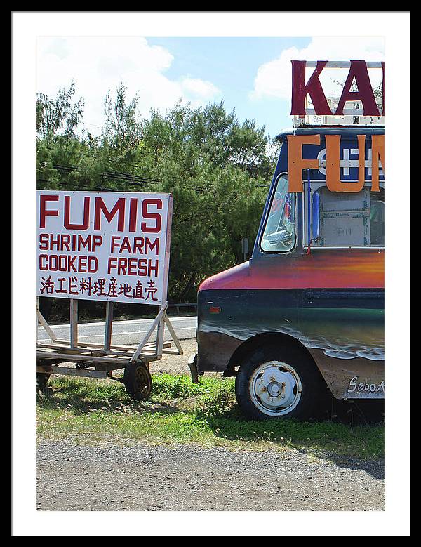 Aloha Keanu - Framed Print - Fry1Productions