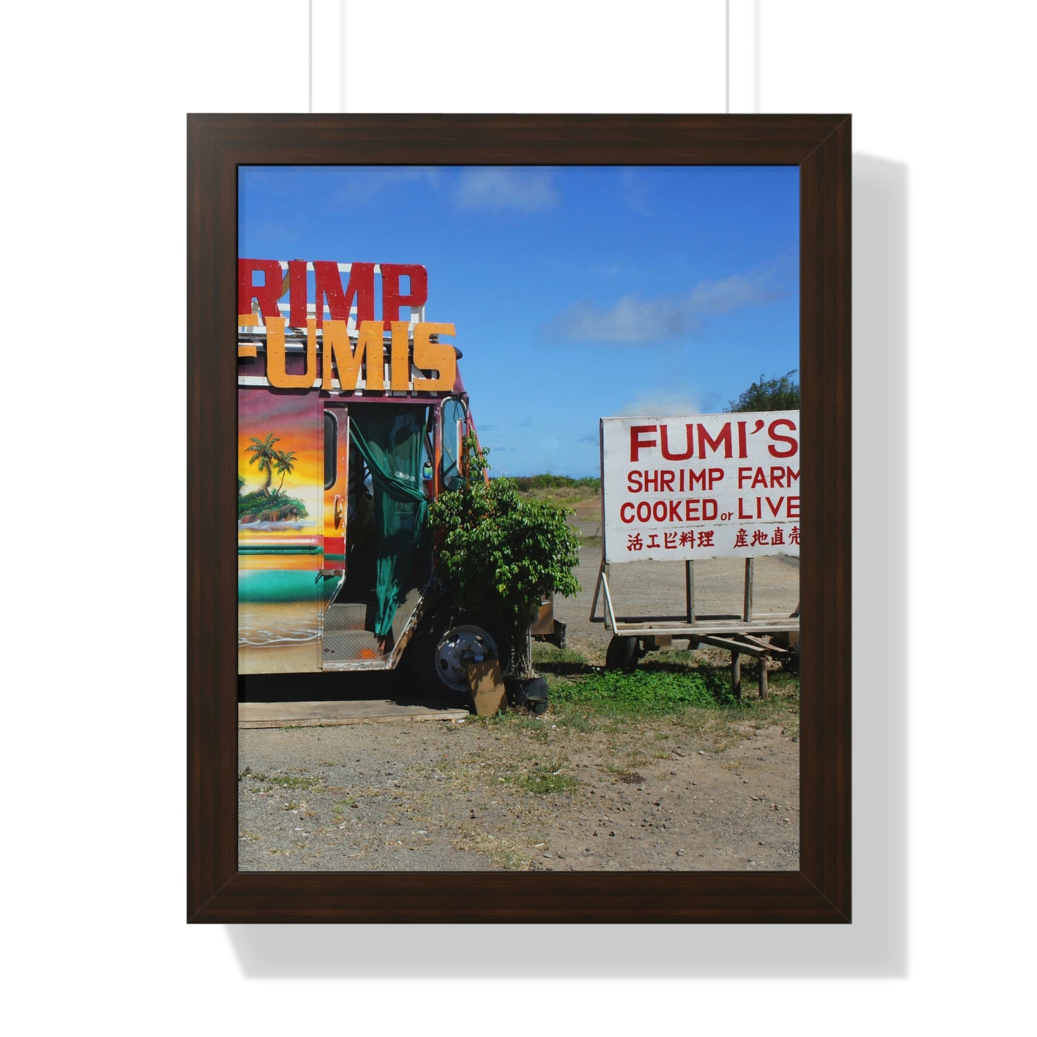 Kaulana Delights - Framed Vertical Poster - Fry1Productions