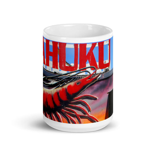 Kahuhu Kai - 15 oz Ceramic white glossy mug - Fry1Productions